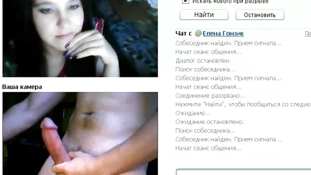 Porno Geen registratie  Blonde Rus zuigt en wordt prive sexfilm snel genaaid.