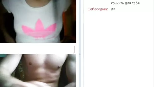 Porno Geen registratie  Hoer 18 jaar oude kut likkende studenten gratis oma sex film Oudere radijs