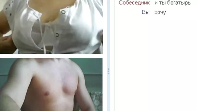 Porno Geen registratie  Kip in sexy shorts collect tokens in Bongacams hamstersexfilm chat